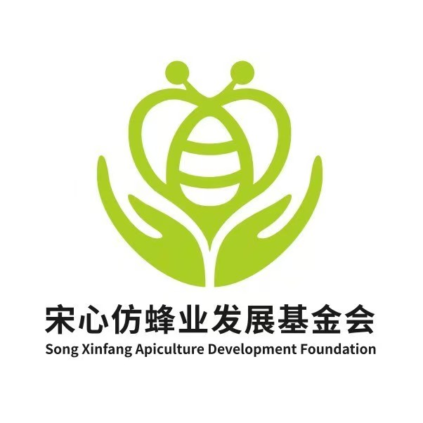 基金会.jpg