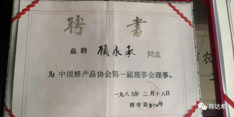 顾振宇3.jpg 顾振宇3.jpg