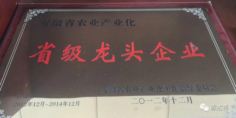 顾振宇6.jpg 顾振宇6.jpg