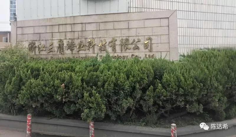 微信图片_20200403091204.jpg 微信图片_20200403091204.jpg
