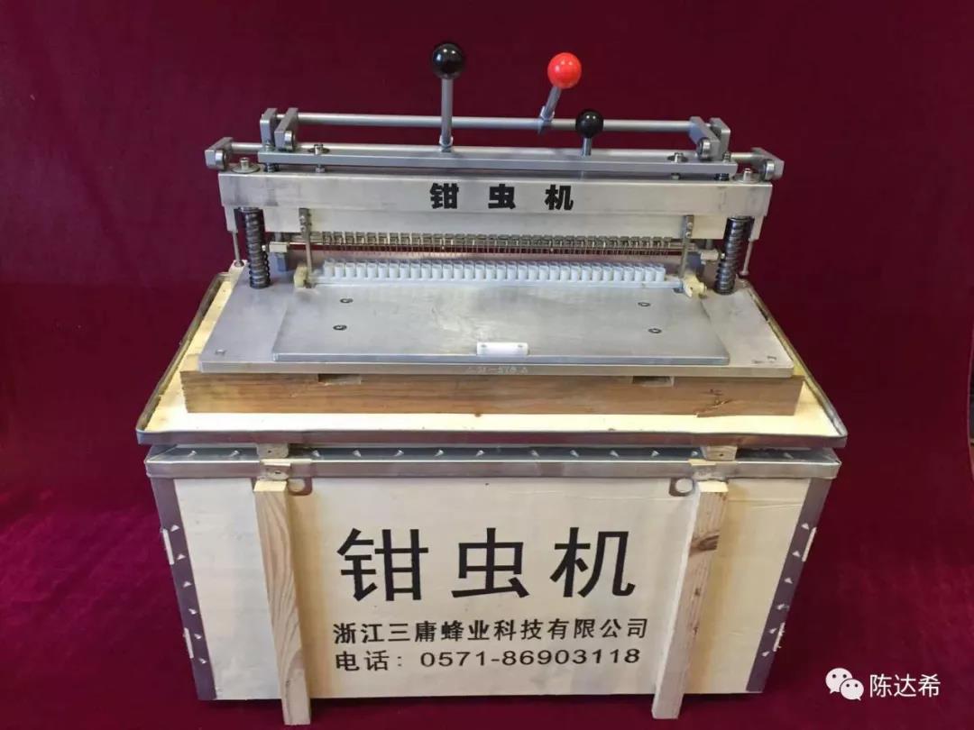 微信图片_20200403091221.jpg 微信图片_20200403091221.jpg