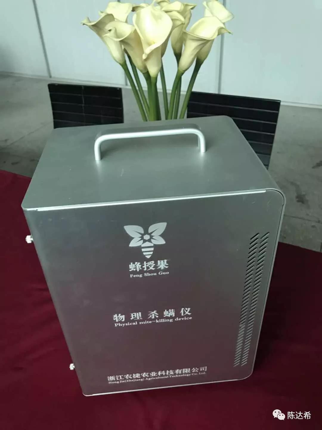 微信图片_20200403091229.jpg