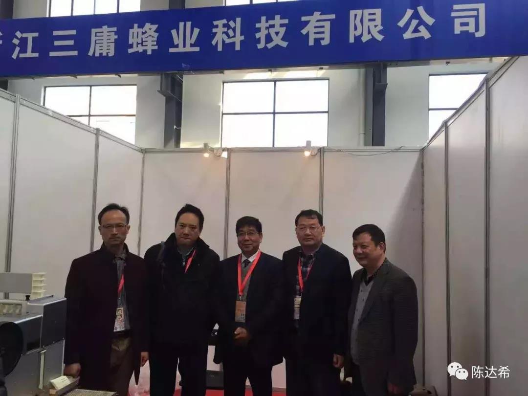 微信图片_20200403091325.jpg 微信图片_20200403091325.jpg