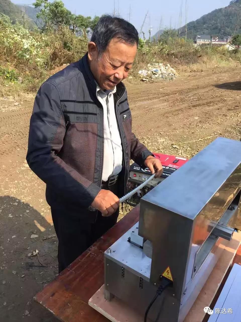 微信图片_20200403091412.jpg 微信图片_20200403091412.jpg