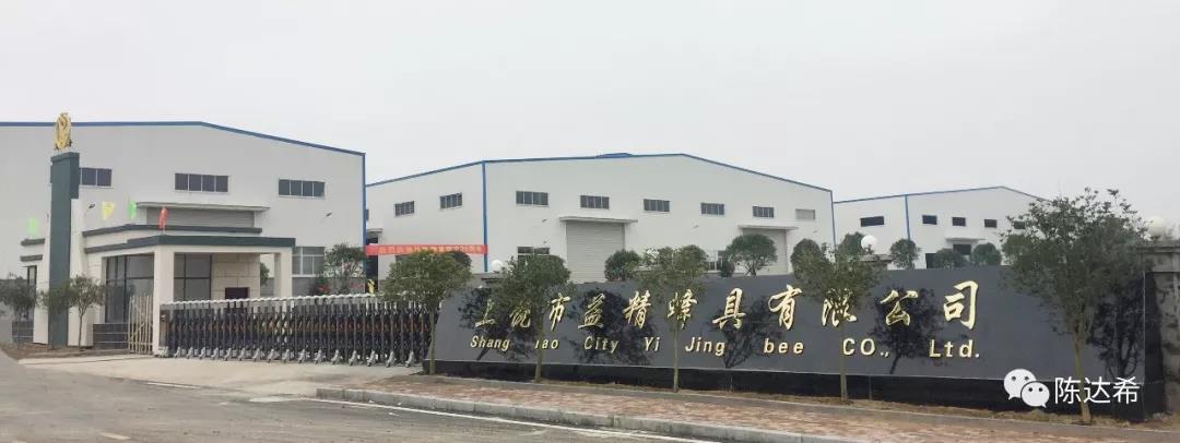 微信图片_20200403085027.jpg 微信图片_20200403085027.jpg