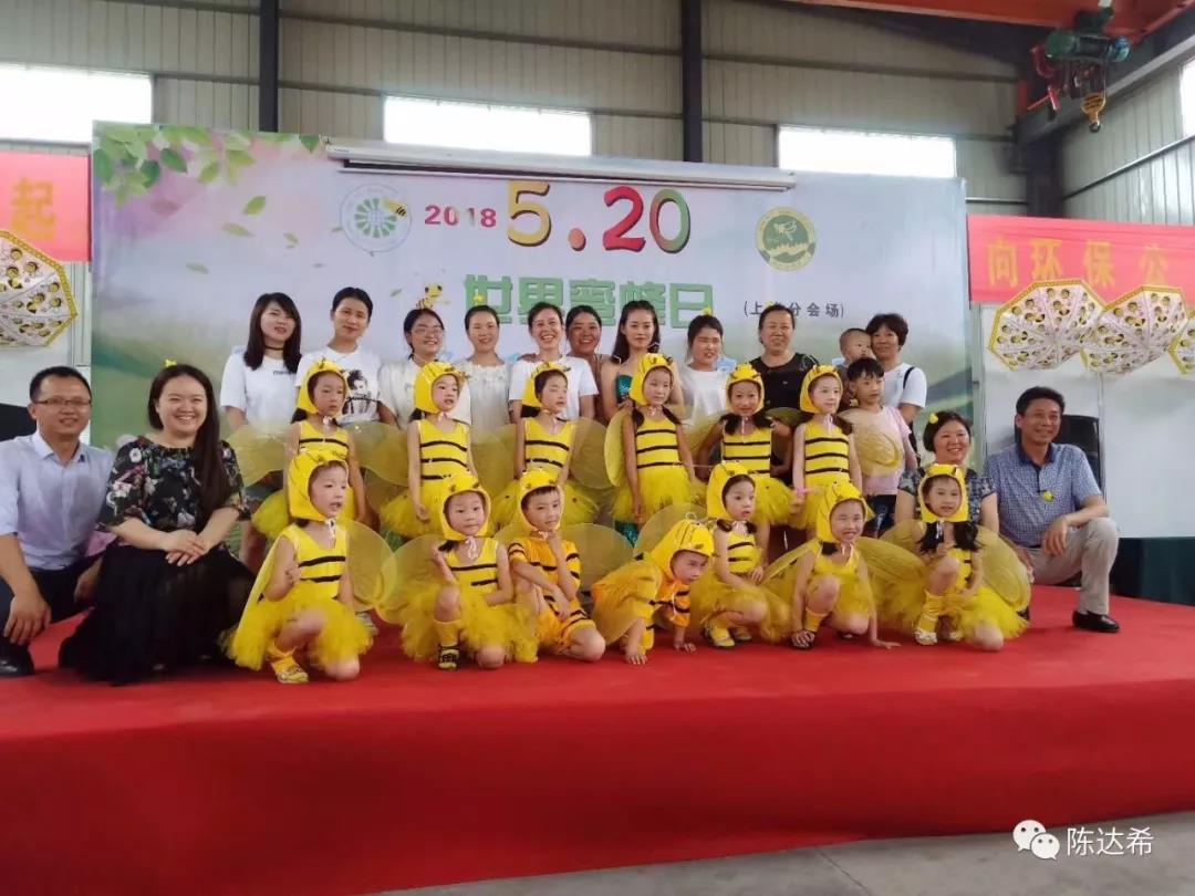 微信图片_20200403085125.jpg 微信图片_20200403085125.jpg